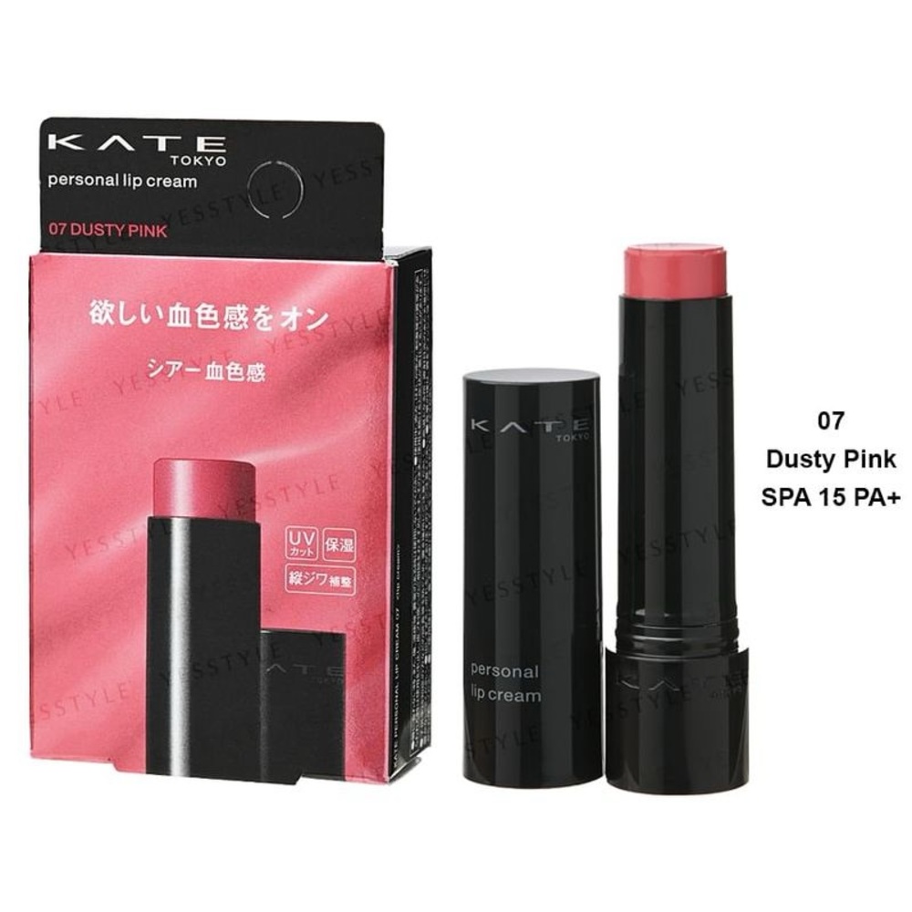 Kate Japan Lip Cream/Balm with Color Tint SPF11 PA+ Color 07 Dusty Pink, *Qty 2